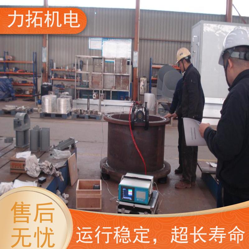 力拓 智能液晶 汽车配件专用振动时效仪 金属应力消除机