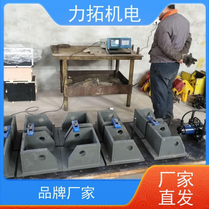 力拓机电 全自动 通用型振动时效仪 震动消除应力设备