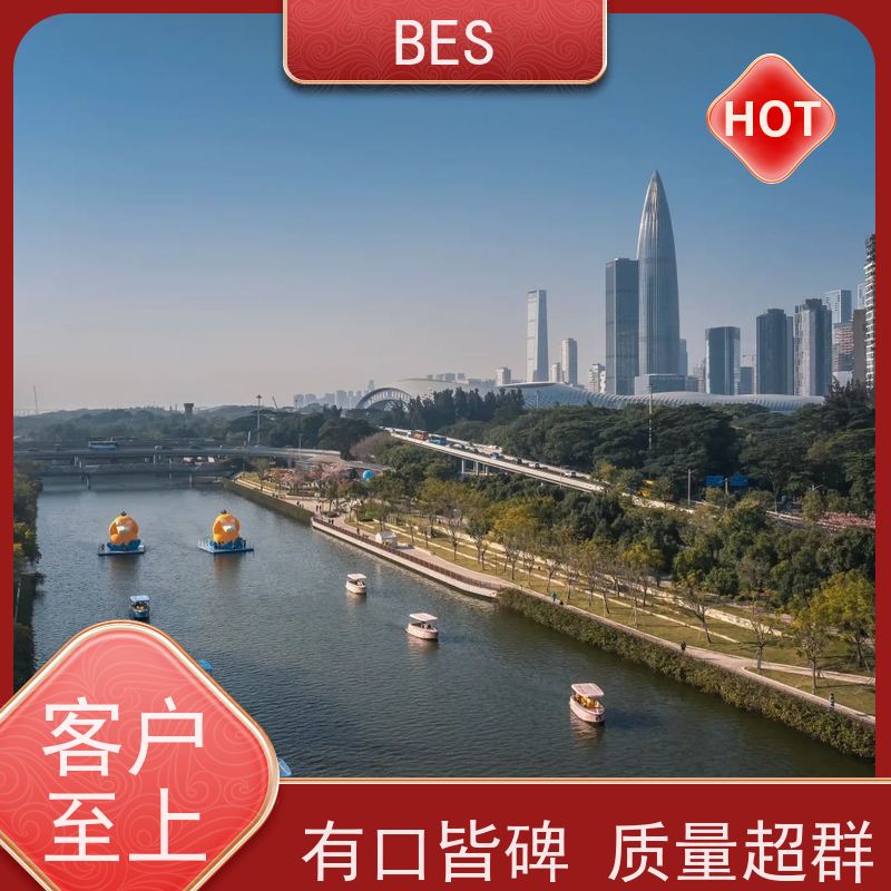 百世水上自行车阶梯浮台组合式鱼菜共生浮箱田