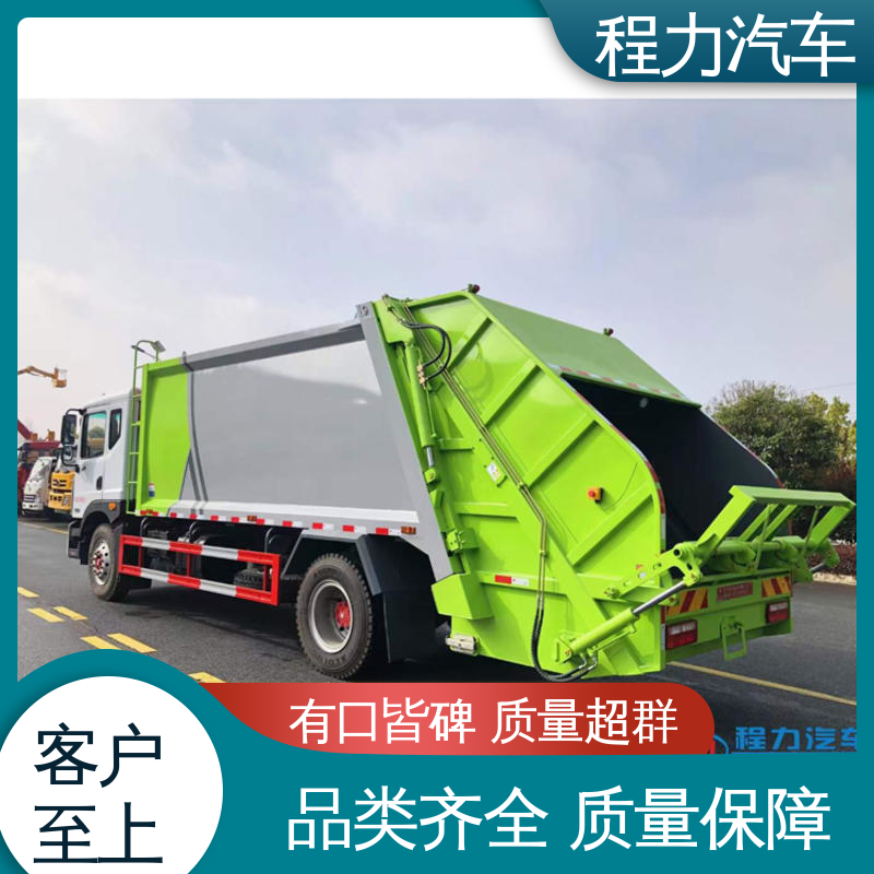 解放 小型 扫路车 全国联保 售后可靠 多功能液压公路清扫车