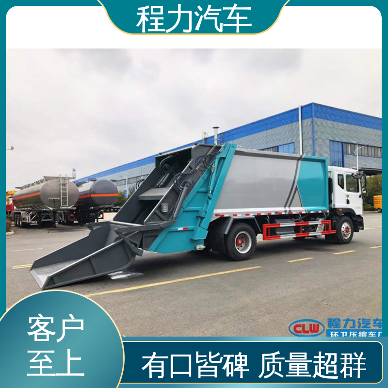 程力 12方 扫路车 厂家直售 底价供应 洗扫吸一体式作业