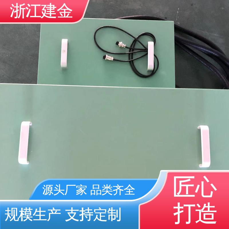 建金科技新型 高频感应加热机 中频锻造透热炉 金属淬火设备 高效便捷
