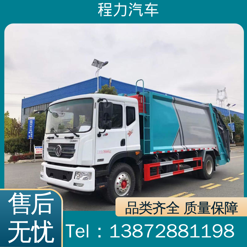 东风 6方 扫路车 箱体可按要求定制 高速公路清扫车