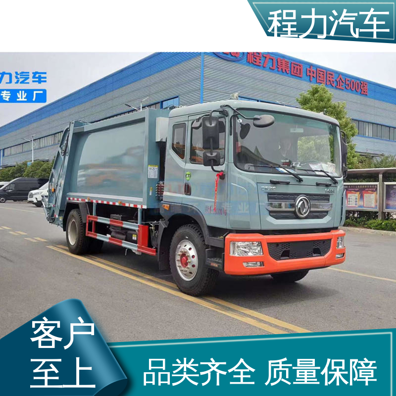 解放 15方 环保吸尘车 全国联保 售后可靠 四季通用 清洁效率高