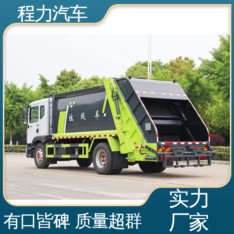 东风 12方 电动洗扫车 可私人定制生产 四季通用 清洁效率高