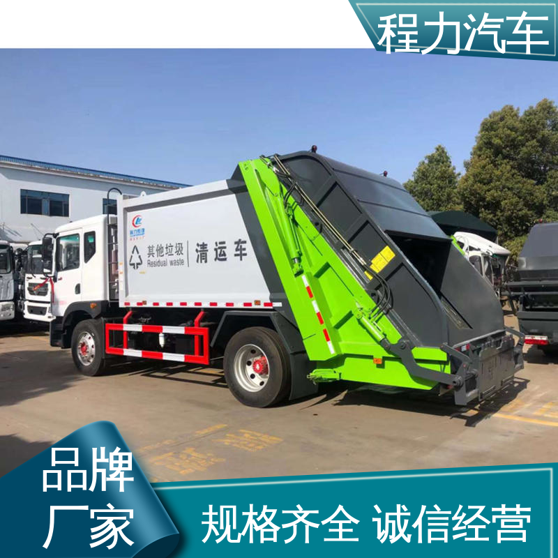 东风 6方 扫路车 箱体可按要求定制 洗扫吸一体式作业