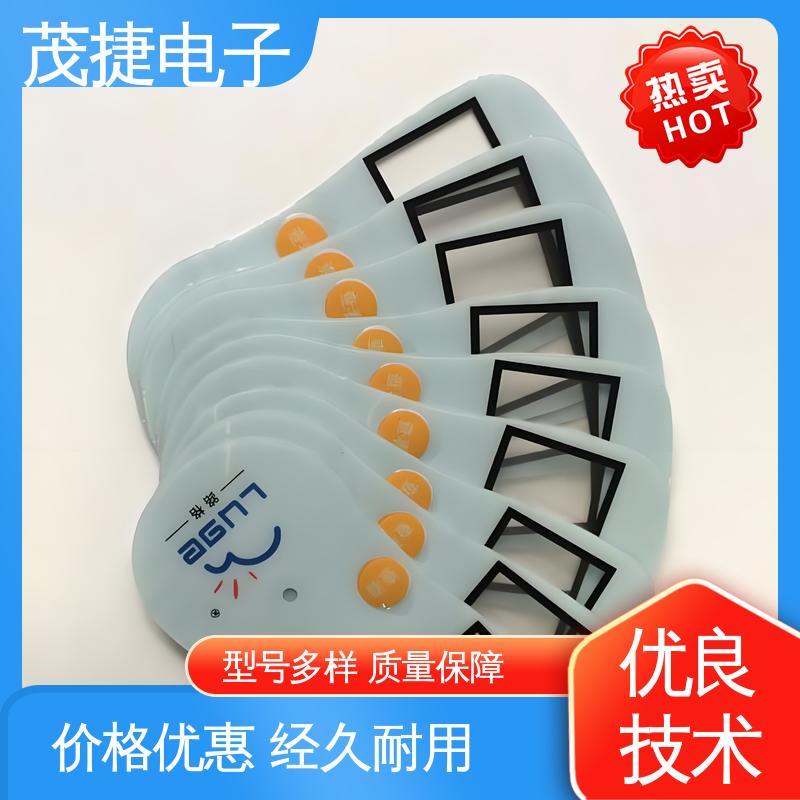 茂捷电子 软起动 PET按键面板 蓝牙耳机 非标定制
