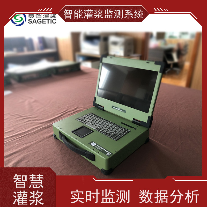 赛智灌浆 水泥制浆监测系统 注浆记录仪 公路 信息化管理平台