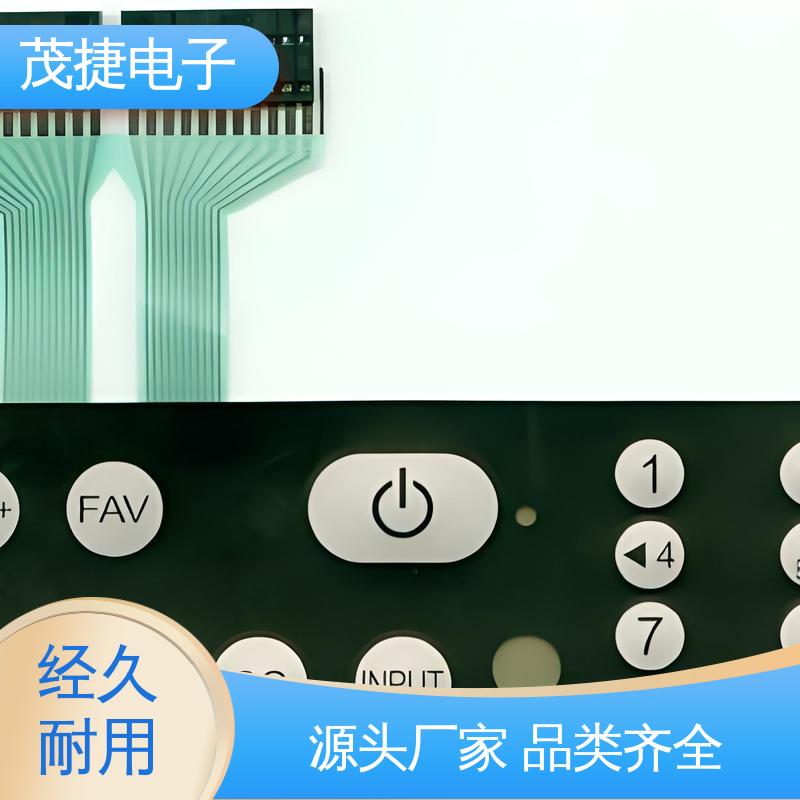 茂捷电子 柔性线路 薄膜开关 蓝牙耳机 非标定制