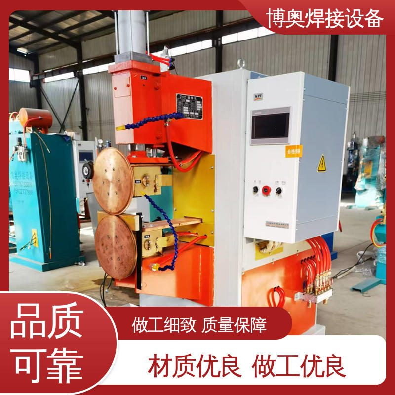 专用缝焊机 触摸屏好操作 高效输送 锅炉制造设备用 博奥焊接