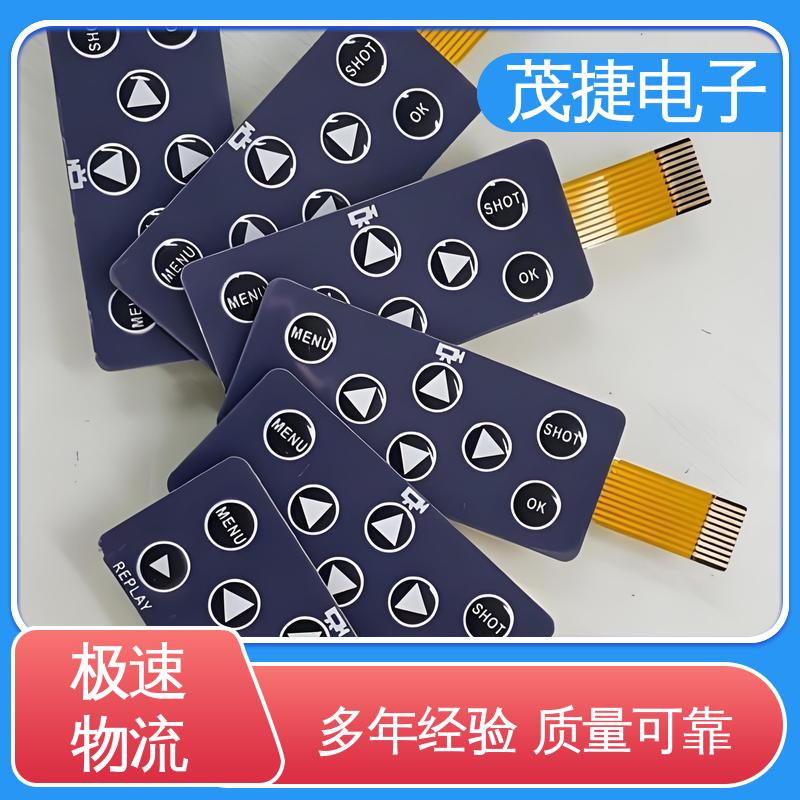 茂捷电子 超长引出线 pet薄膜面板 丝印触摸按键防水 机械仪器用