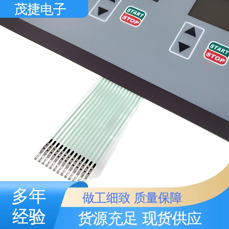 茂捷电子 薄膜铜头 四脚贴片开关 丝印触摸按键防水 非标定制