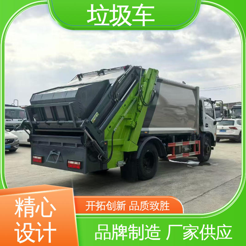 程力 电动 餐厨垃圾车 来厂看车包接送 挂桶自装自卸环卫车