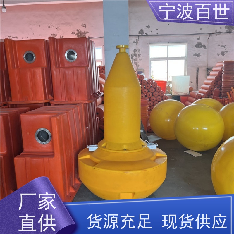 百世工程作业定位浮标防撞缓冲保护性能稳定