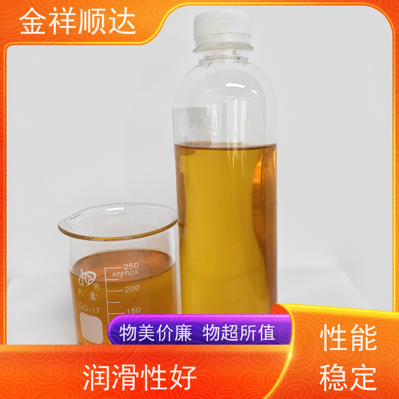 金祥顺达 微乳切削液 JC-803 不伤手 不发臭 冷却液