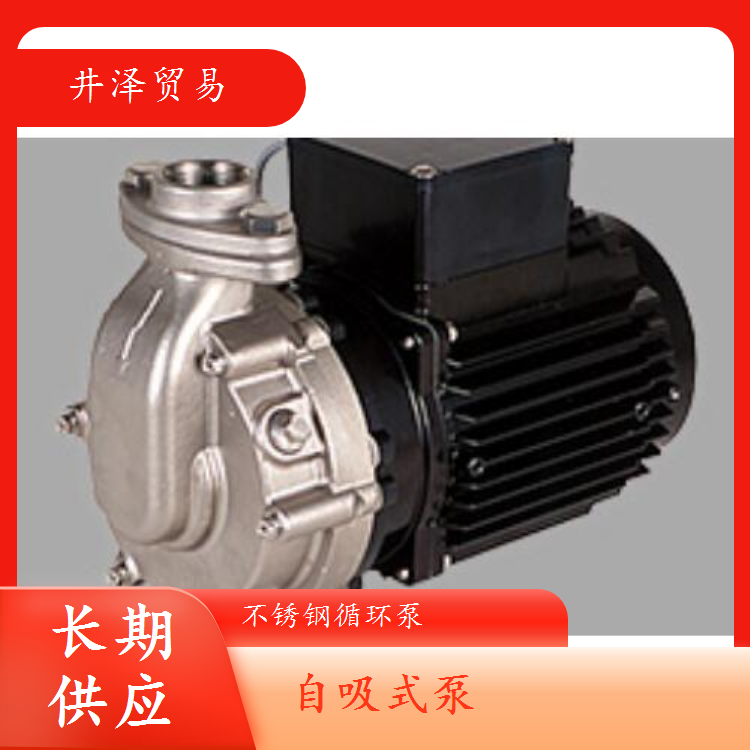 SANSO三相电机40PHSZ-7533A-E3不锈钢循环泵