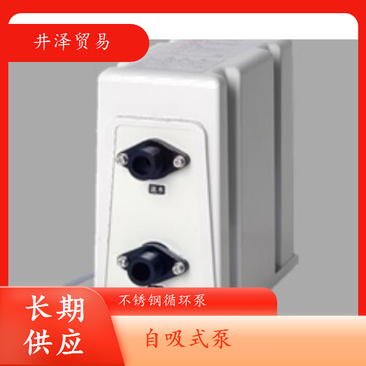 冷热水增压泵 SANSO三相电机PH2-2/2AS高效稳定
