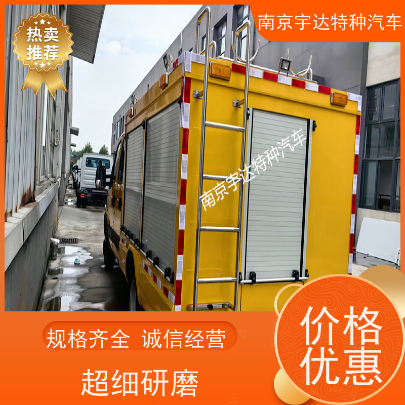 依维柯救险车地铁应急发电车可配发电机3.0排量