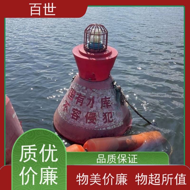 百世饮用水源拦船索漂浮物拦截生态友好材质
