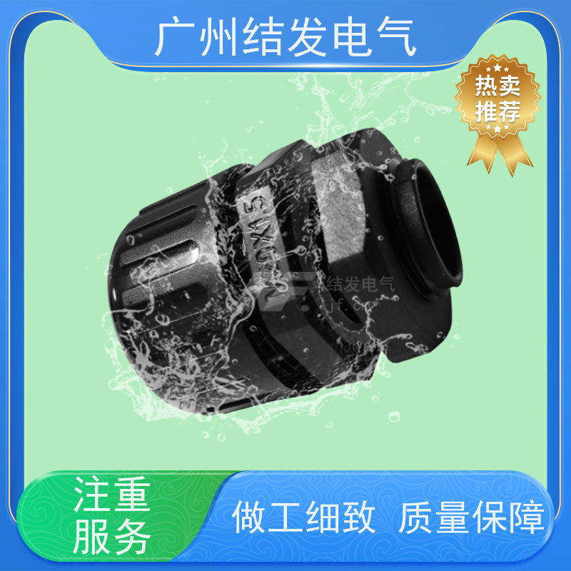 JF 拧紧式 德制PG型 耐腐蚀防漏水 软管防水直接头