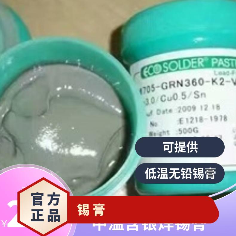 深科全自动点胶打胶灌胶机AB胶热熔胶枪锡膏胶散热胶快干胶润滑脂