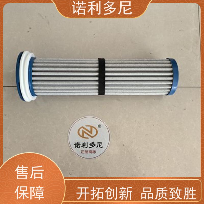 诺利多尼133直径1500高度烧结管空气净化设备