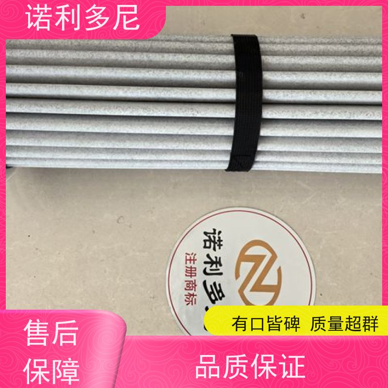 诺利多尼133直径1500高度塑烧管滤芯高效空气净化过滤烧结管