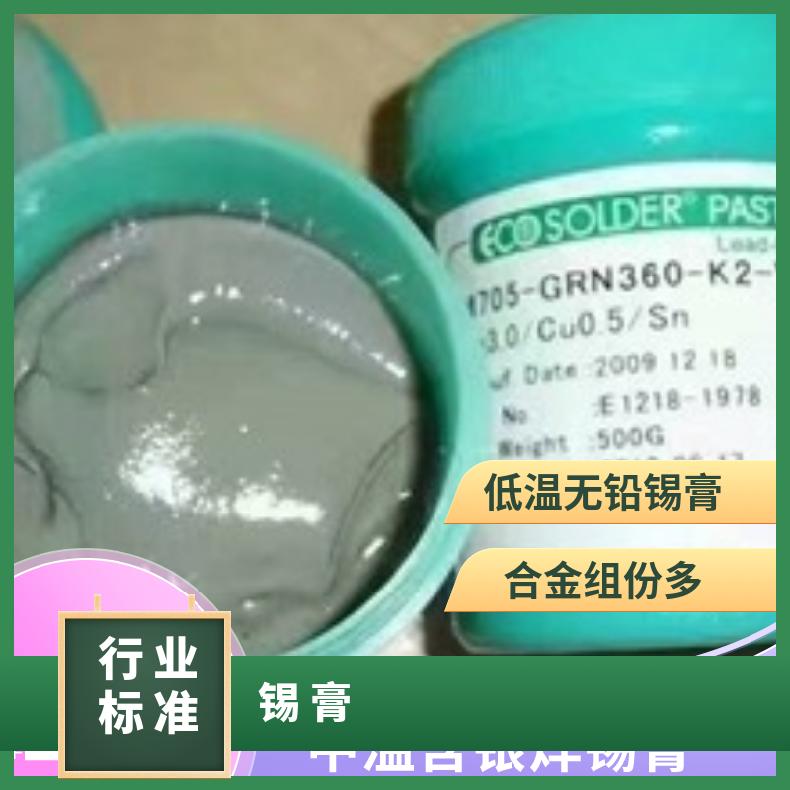 真空脱泡搅拌机行星式脱泡机锡膏凝胶水硅胶脱泡均质机真空脱泡机