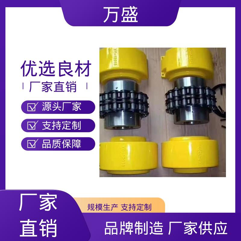 GLF10 织布机专用 圆锥滚子链联轴器 拆卸容易 万盛