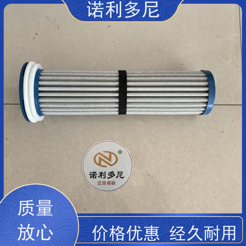 诺利多尼133直径1500高度PE烧结管高效空气净化过滤塑烧管