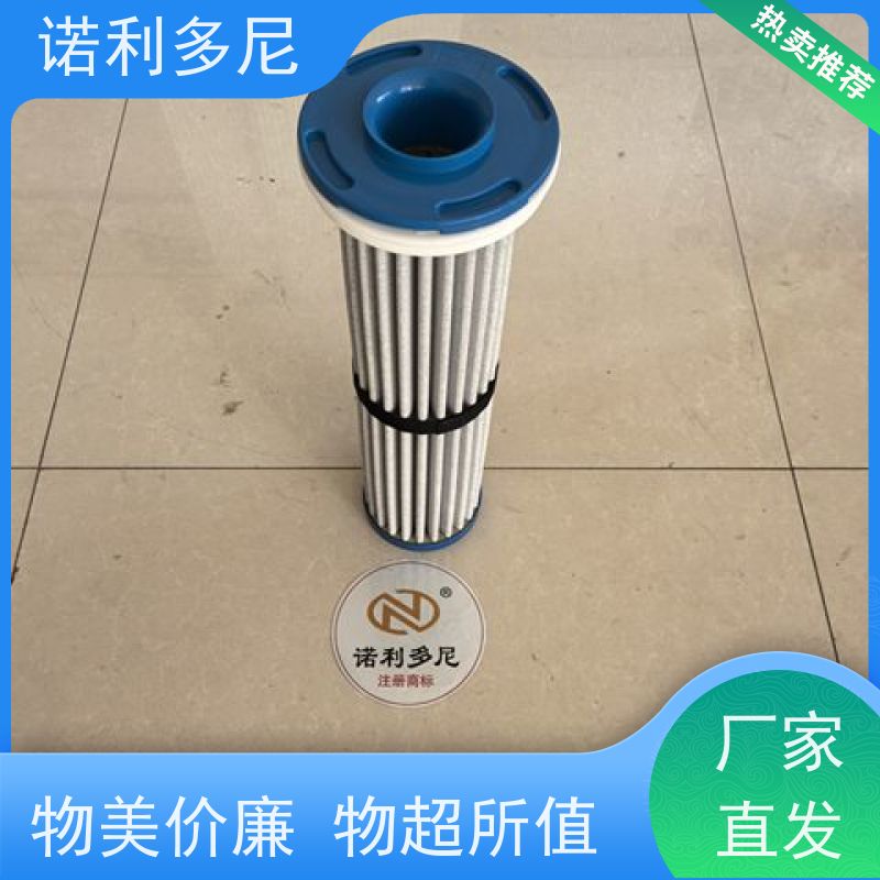 钴酸锂粉尘收集专用除尘滤芯 烧结管 塑烧管两种样式