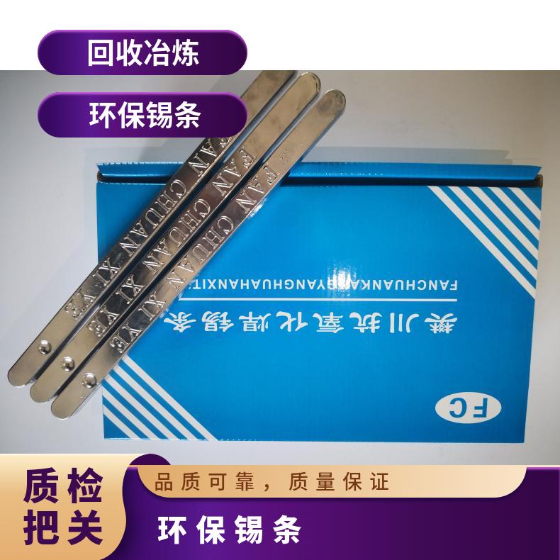 过锡炉压扣治具压扣夹具压扣挡锡条过锡炉治具大脚压扣T型铝