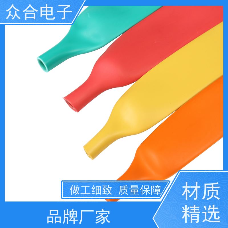 众合电子 玻璃纤维套管 热缩管2倍透明 品质保证 实力工厂