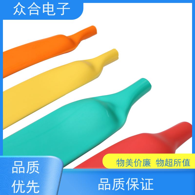 众合电子 黄腊管 冷缩管35kv 规格齐全 品种多样