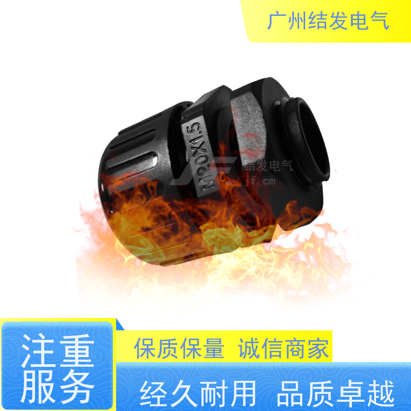 JF 外螺纹 PG型 抗冲击耐磨防脱 紧固强韧 软管抗拉直接头JF21JK