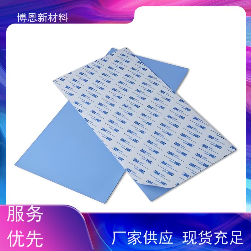 耐高温导热吸波垫片支持视频在线验厂生产厂家