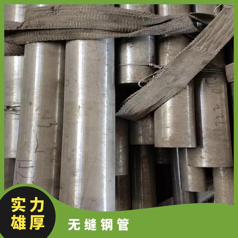 GH2132 无缝管Incoloy600 精密管厂家批发是石油 化工 船舶 热电