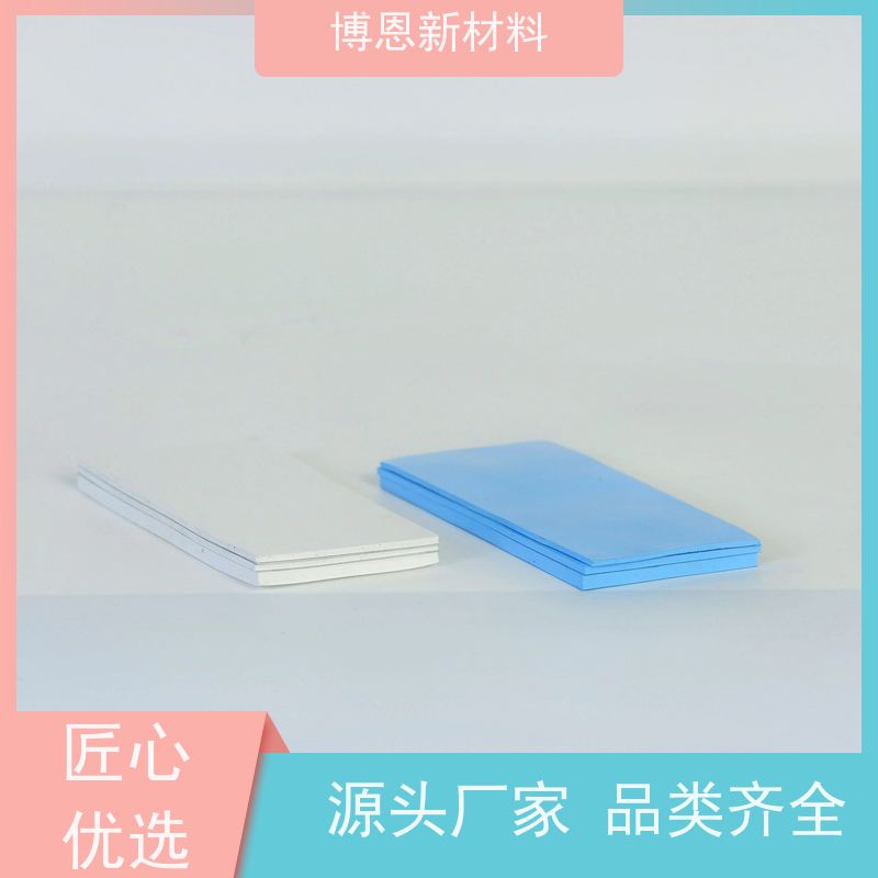 有机硅导热吸波垫片系数高可靠性好老品牌企业