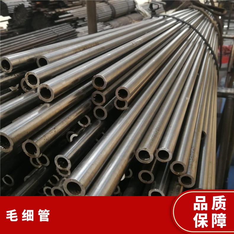 NS1403 无缝管Inconel625 大口径焊管厂家批发
