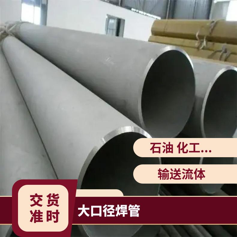 NS3310 无缝管Inconel625 毛细管管坯规格齐全
