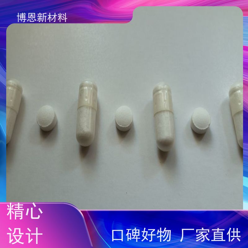 无硅导热吸波垫片支持视频在线验厂厂商供应
