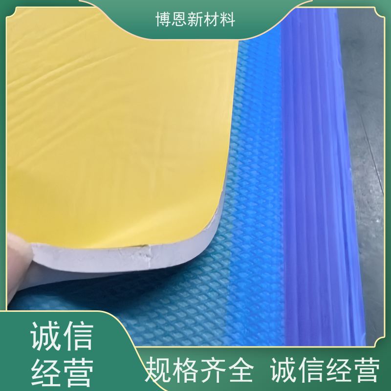 绝缘导热介质材料支持视频在线验厂公司批发