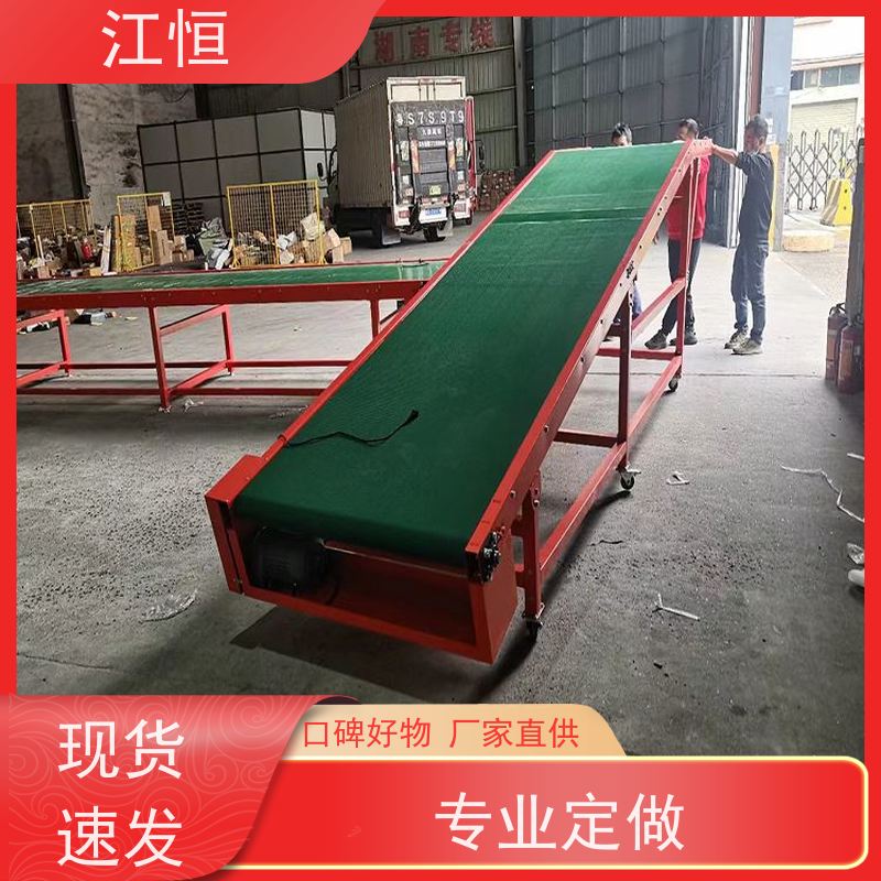 江恒 耐腐蚀耐久 规格齐全 车间生产线 双皮带流水线