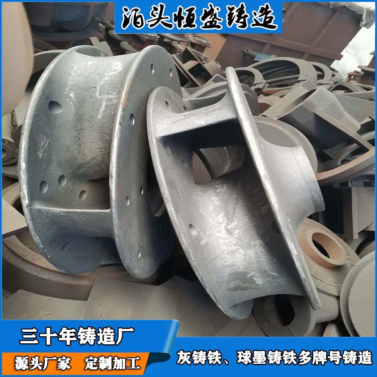 恒盛 按要求定制加工 压强度高 严格质检保障产品品质 球墨铸件铸造