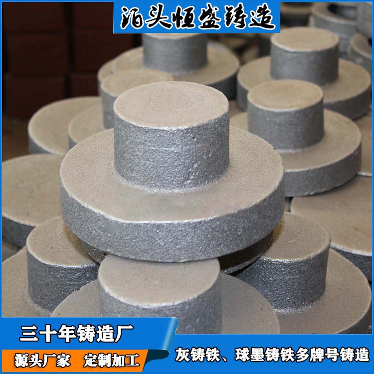 恒盛 优良的耐腐蚀性 阀体铸件 高精度 严格质检保障产品品质