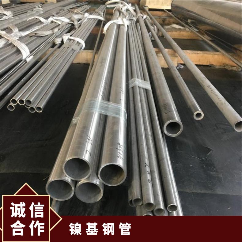 GH4090 无缝管Inconel617 毛细管厂家批发正品