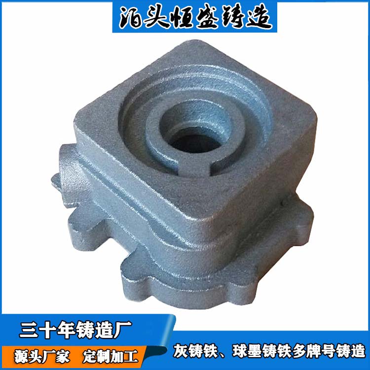 恒盛定制 灰铁铸件 来图定做 严格质检保障产品品质