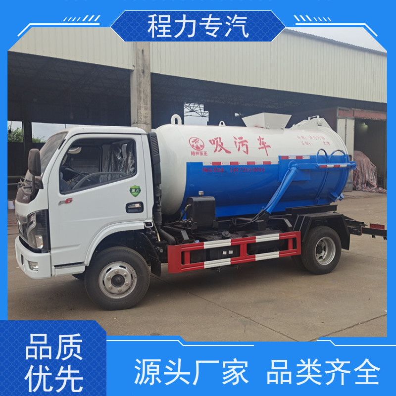 垃圾运输车 国六凯普特8方压缩垃圾车 双污水箱 密封性好