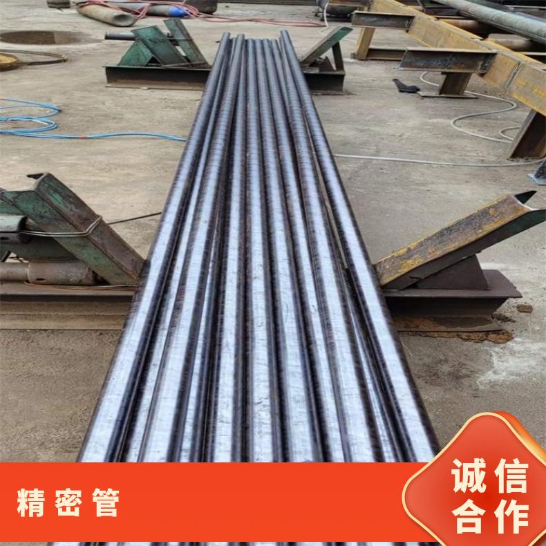 GH3536 无缝管Incoloy800 毛细管管坯规格齐全