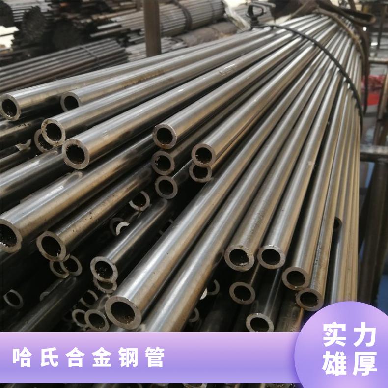 GH4199无缝管Inconel718 直缝焊管厂家批发输送流体